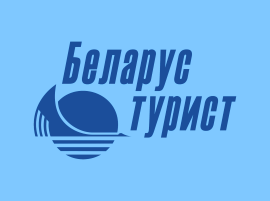 АРЕНДА ПОМЕЩЕНИЙ НА УЛ. МАКСИМА ТАНКА, 30