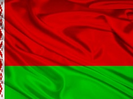 Поздравляем Вас с Днем Государственного флага Республики Беларусь!
