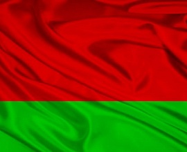 Поздравляем Вас с Днем Государственного флага Республики Беларусь!