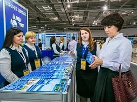 АКТИВНО ПРОДОЛЖАЕМ УЧАСТИЕ В МЕЖДУНАРОДНОЙ ВЫСТАВКЕ "ОТДЫХ-2025". ДЕНЬ ВТОРОЙ.