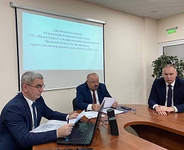 О развитии взаимодействия между УП «Минсктурист» и профсоюзными организациями Минской области