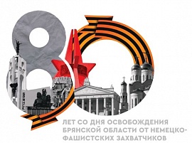 Поздравляем Вас с наступающим Днем Победы!