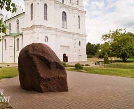 Борисов камень в Полоцке (Витебская область)
