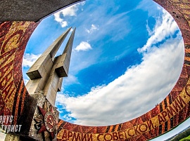 «Символы памяти» (Хатынь – Курган Славы) В честь 80-й годовщины освобождения Республики Беларусь от немецко-фашистских захватчиков