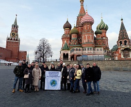 Туристическое путешествие членов профсоюза УП «Гроднооблгаз» в Москву