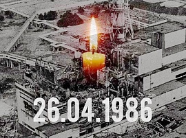 26 апреля — День чернобыльской трагедии